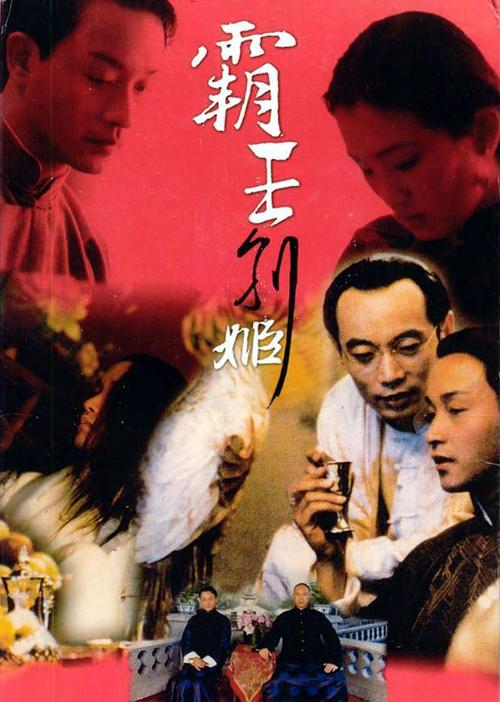 路德学院 Sociological degree