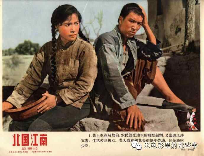 麻城不动产证查询